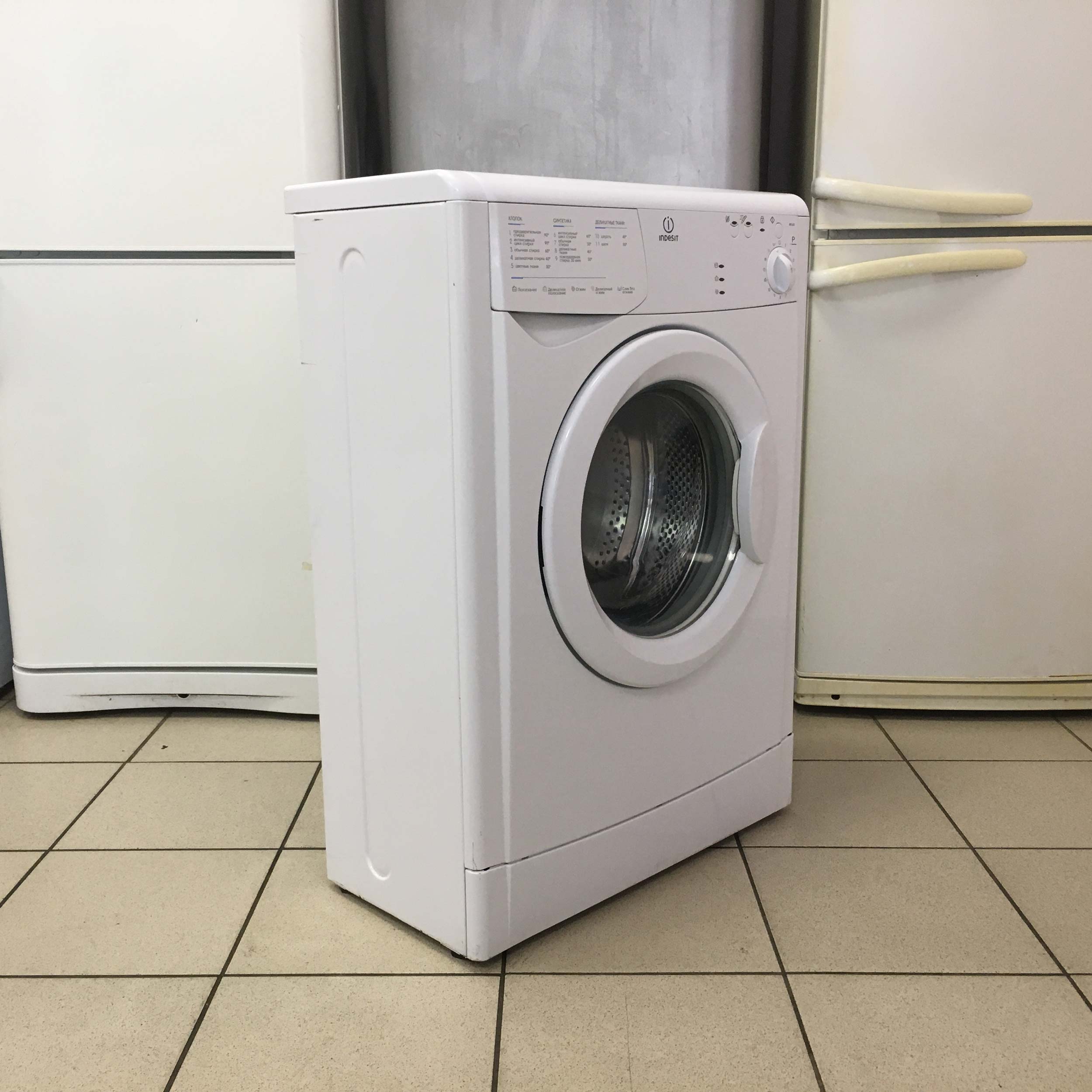 Стиральная машина Indesit # 15509